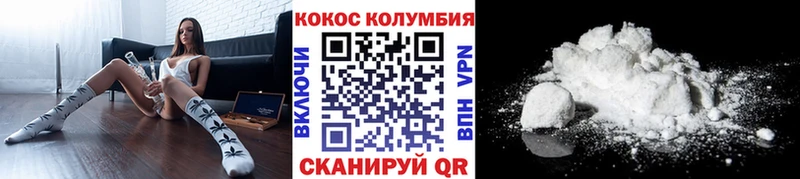 Где продают наркотики Ржев APVP  Конопля  Меф  Гашиш 
