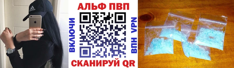 A PVP СК КРИС  Ржев 