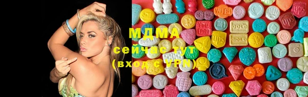 гашиш Надым