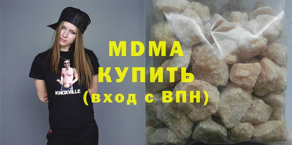 мдма Бабаево