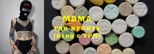 гашиш Надым