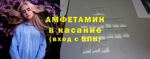гашиш Надым