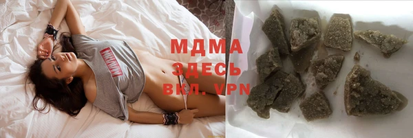 гашиш Надым