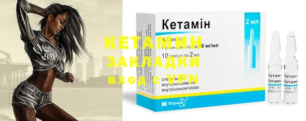 гашиш Надым