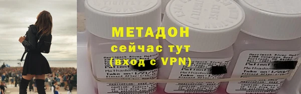 гашишное масло Нея