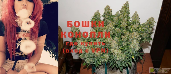 кристаллы Наволоки