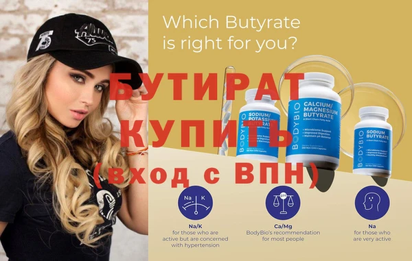 гашиш Надым