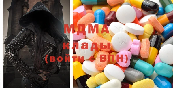 MESCALINE Михайловск