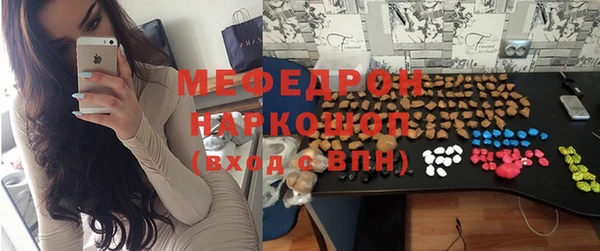 гашиш Надым