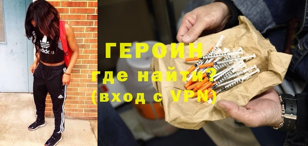 гашиш Надым