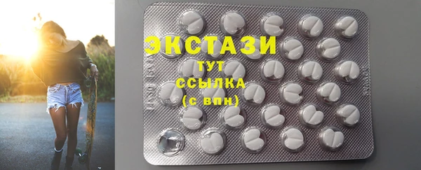 гашиш Надым
