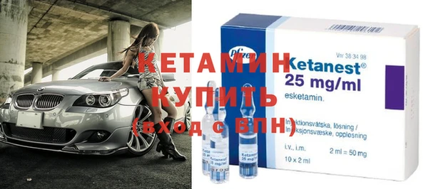 кристаллы Наволоки