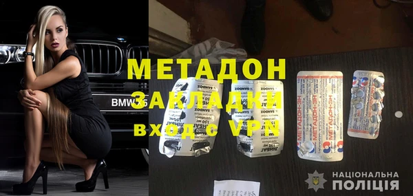 гашиш Надым