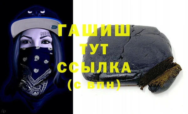 круглые Нефтекумск