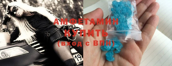 гашиш Надым