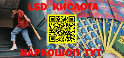 прущие крисы Азнакаево