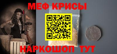 не бодяженный Аргун