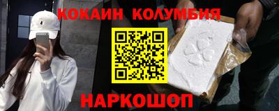 мет Ирбит