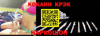 мет Изобильный