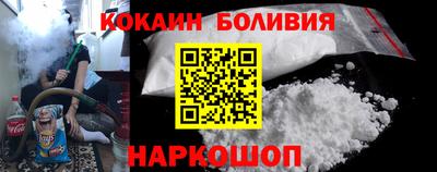 мет Ирбит
