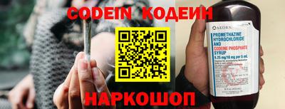 мет Ирбит