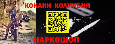 a pvp Абинск