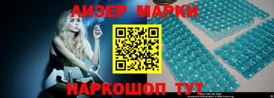 не бодяженный Аргун