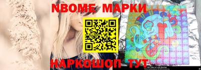 мет Изобильный