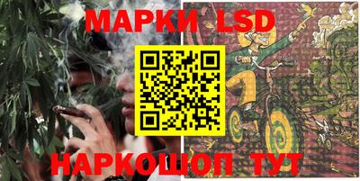мет Ирбит