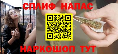 мет Ирбит