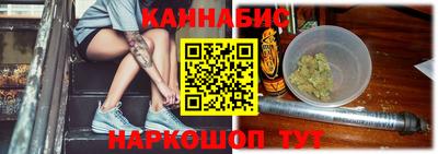 мет Ирбит