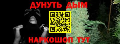 прущие крисы Азнакаево