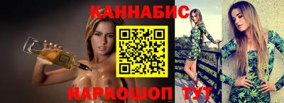 прущие крисы Азнакаево