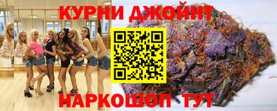 мет Ирбит