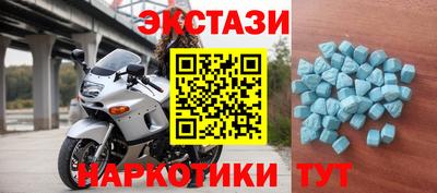 мет Ирбит