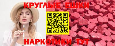 мет Ирбит
