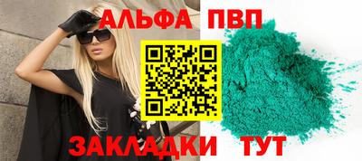мет Ирбит