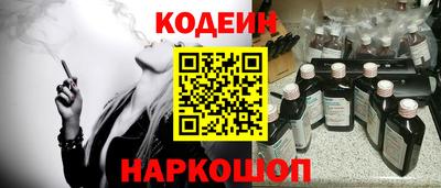 мет Ирбит