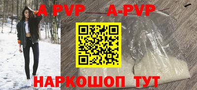 мет Ирбит