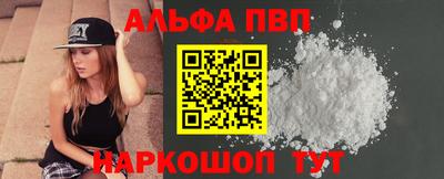 мет Ирбит