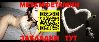 мяу мяу мука Апрелевка