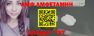 мет Изобильный