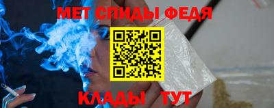 мяу мяу мука Апрелевка