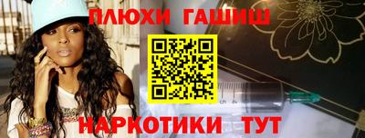 прущая мука Азнакаево