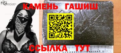 2c-b Абакан