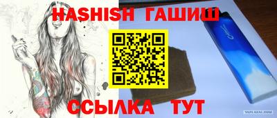 мет Изобильный