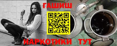 мет Изобильный