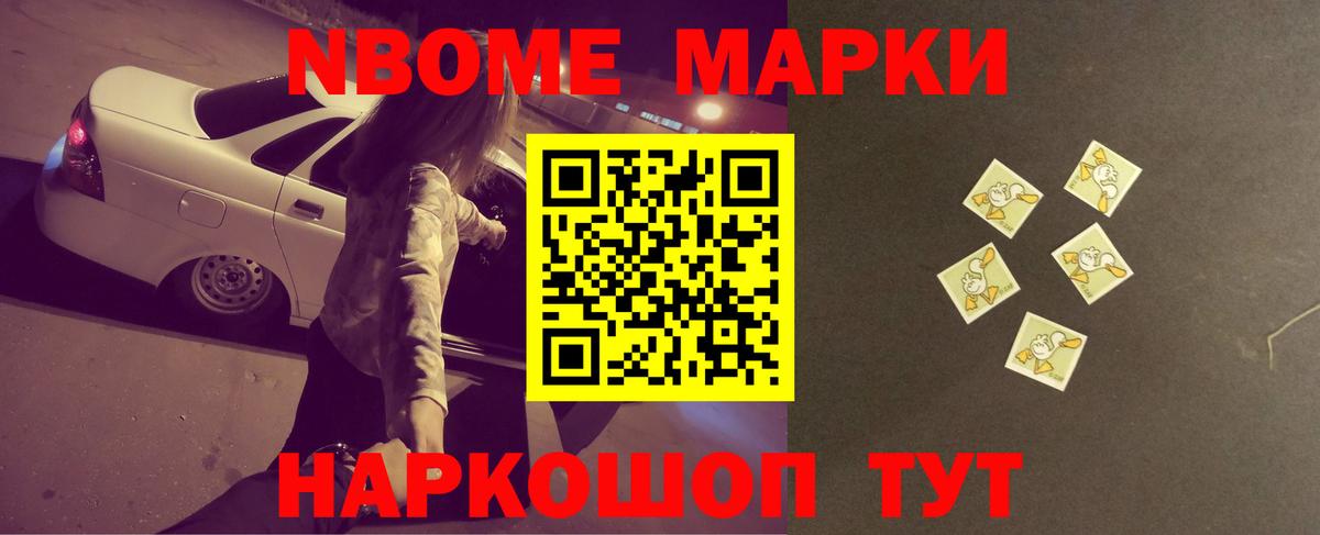 ЛСД экстази кислота  Вход с VPN  Лсд 25 экстази ecstasy  Ржев 