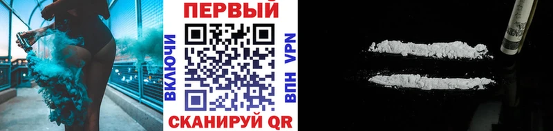 МЕТАМФЕТАМИН витя  наркошоп  Ржев 
