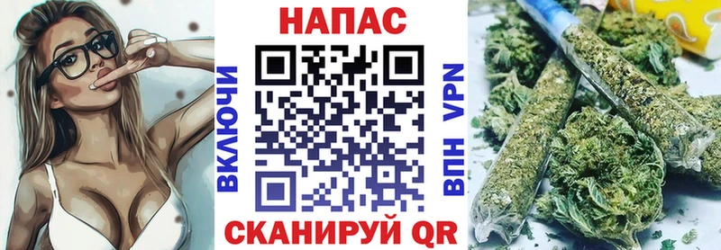 Марихуана SATIVA & INDICA  mega рабочий сайт  Ржев 
